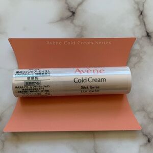 Cold Cream Nutrition Nourishing Lip Balm